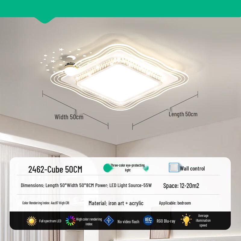 Modern Minimalist Starry Sky LED Ceiling Light