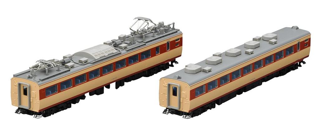 TOMIX N Gauge JNR Série 485 Doplňková sada 98593 Železniční model vlaku (Moha 484-600)