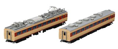 TOMIX N Gauge JNR 485 Series Additional Set 98593 Railway Model Train (Moha 484-600)