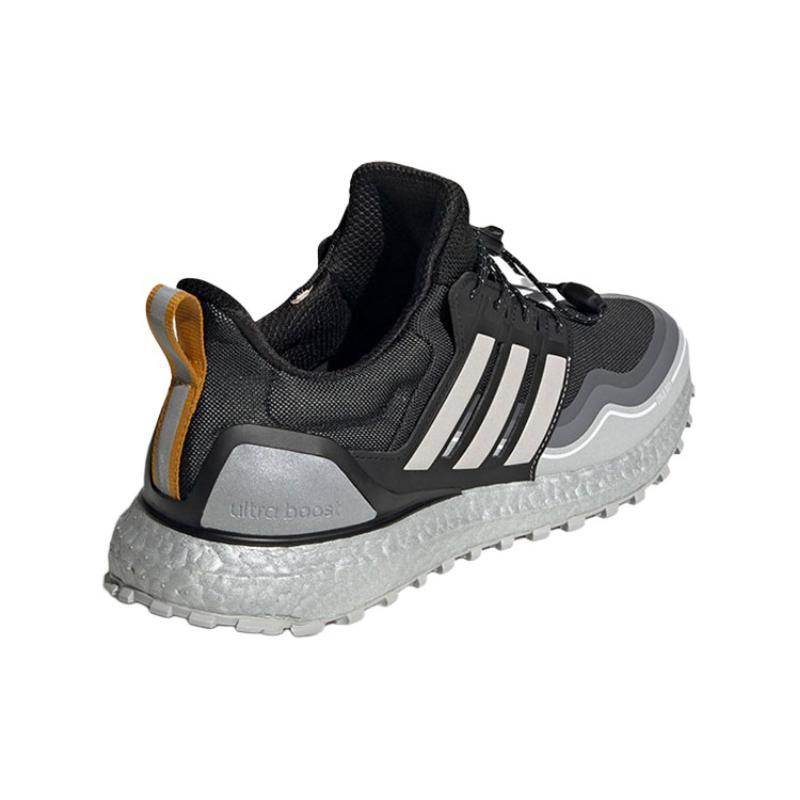 Nové Adidas Ultra Boost Winter Rdy Dna Metalická stříbrná FW8696