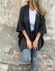 2026 Women's Sweater European and American Loose and Lazy Solid Color Cardigan Autumn and Winter New Bat Sweater Jacket Women