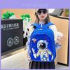 Adorable Cartoon Nylon Backpack For Kids With Back Support School Bag For Boys And Girls