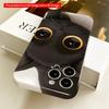 2DFlat Black Cat with Big Golden Eyes Phone Case All inclusive film hard iPhone case, compatible with iPhone 18 Pro Max 17 16 15 14 13 12 11