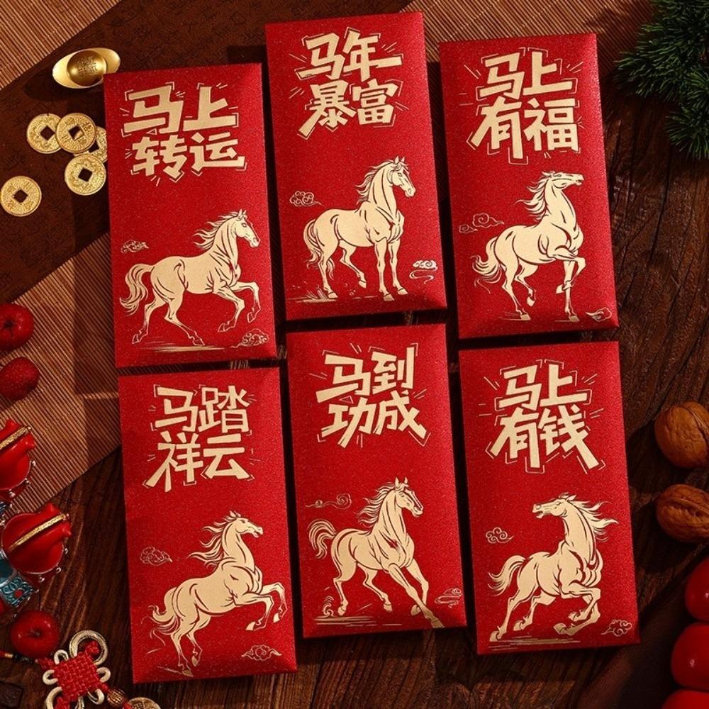 6Pcs/Set Festival Decoration Chinese Style Horse Red Envelopes Thickened Big Red Envelope Blessing Bag Gift
