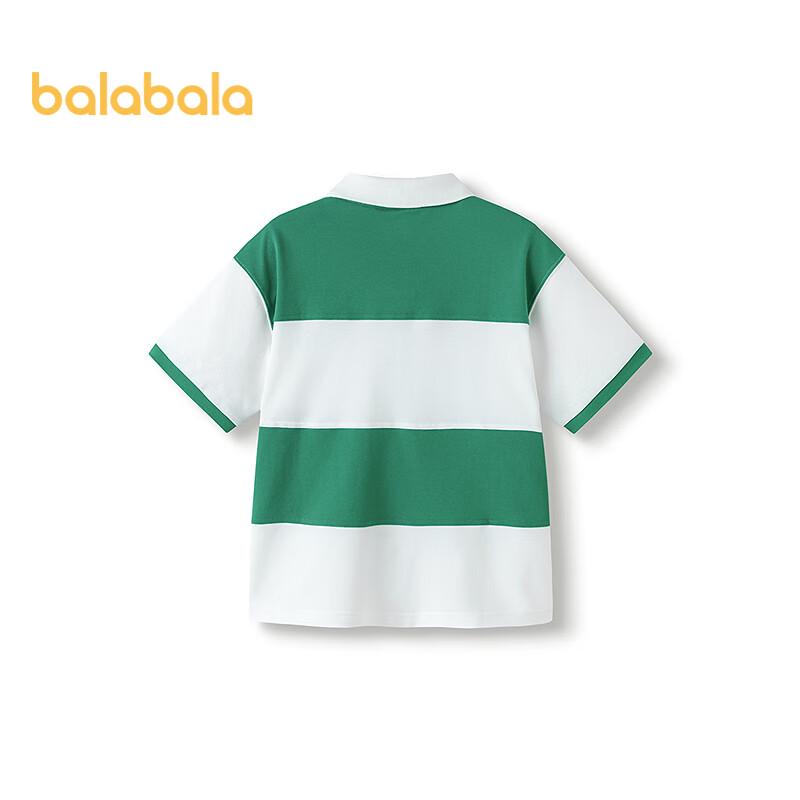 Balabala Kids Harry Potter Short Sleeve Polo T-shirt 150