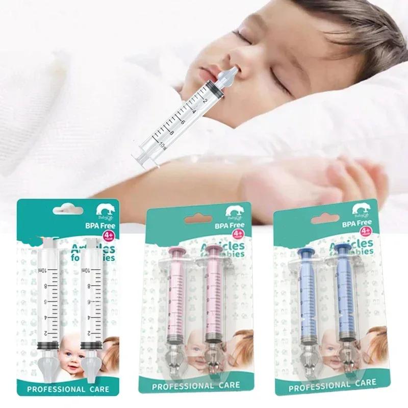 Needle Tube Baby Nasal Aspirator Syringe Baby Nose Cleaner Infant Rhinitis Nasal Washer Children Nose Washing Tool for Kids