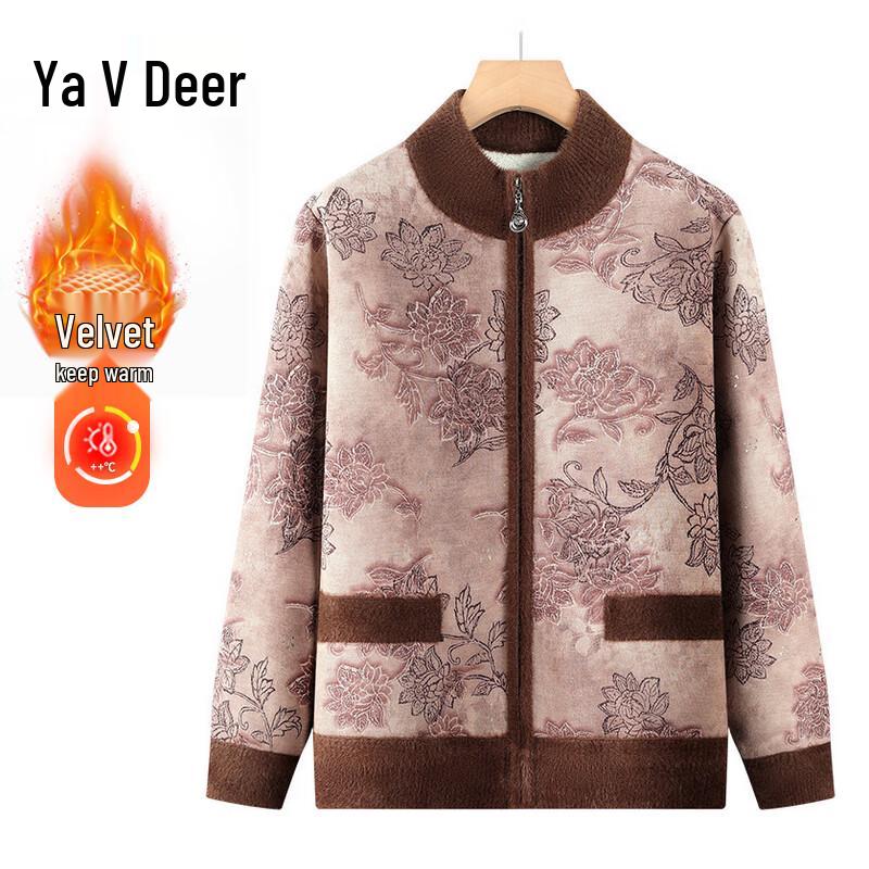 

Yalu Women s Warm Plush Knit Cardigan Jacket 5XL