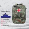 Wenzhiwu First Aid Backpack