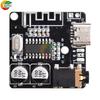 VHM-314 MP3 Lossless Decoder Player Module with Audio Amplifier Audio Decoding Player Module MP3 Decoder Board Support USB