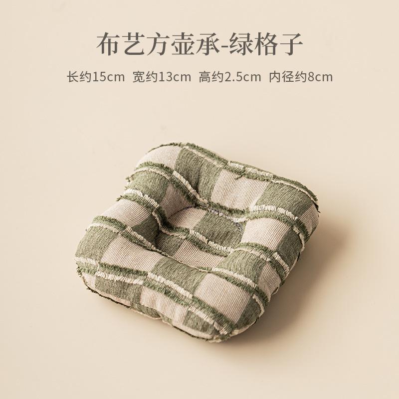 

Тканевые подставки в китайском стиле, ретро подставки под чашки для кофейных чашек, блюдца, термоизоляционные подставки, основа для чайной чашки, подарки для китайского чайного сервиза