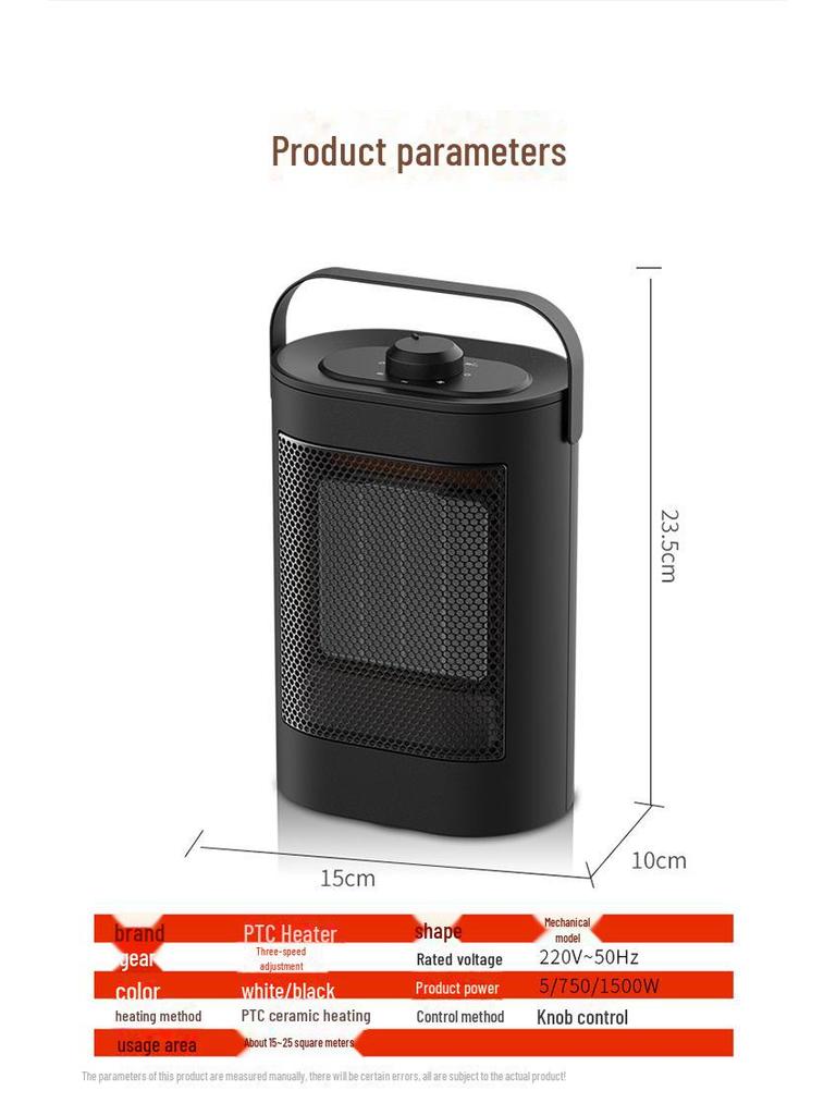2024 Desktop-Heizung und Ventilator mit doppeltem Verwendungszweck: Multifunktions-Kühl- und Heizgerät für Zuhause