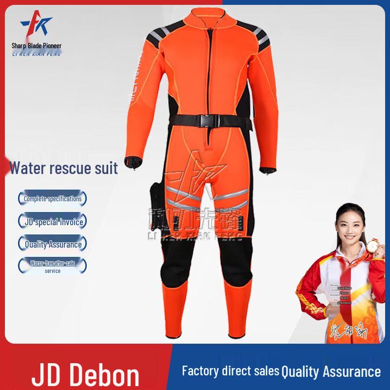 Blade Vanguard Emergency Water Rescue Suit L