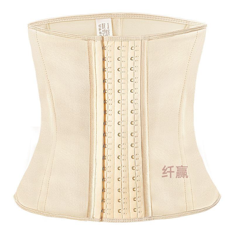 Latex Corset Waist Trainer Tummy Control Fitness Belt