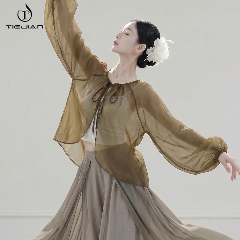 TIEJIAN Adult Flowy Dance Cardigan Top L