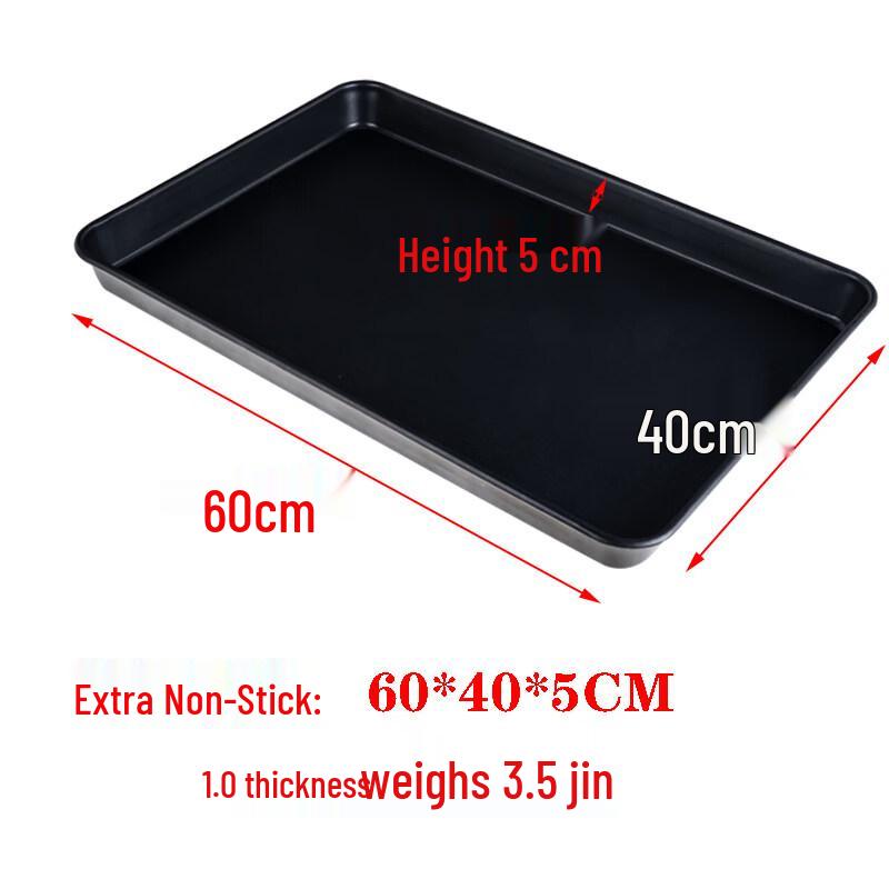 ZISIZ Non-stick Rectangular Carbon Steel Baking Pan