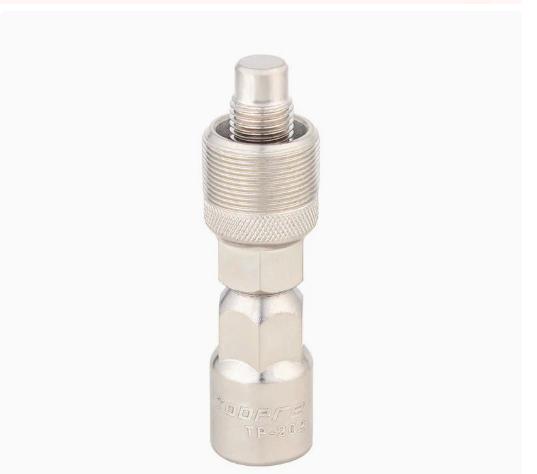 Bicycle Crank Puller Tool Mountain Bike Square Taper Bottom Bracket Removal Tool Crank Arm Extractor Repair Tool One Size серебряный