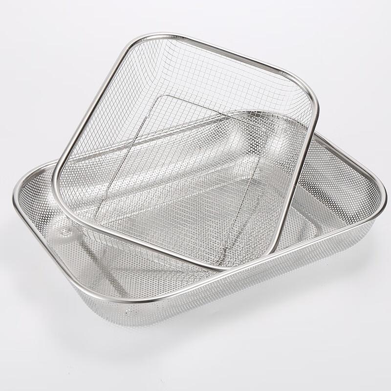 Wutuo Fine-Mesh Square Colander Set