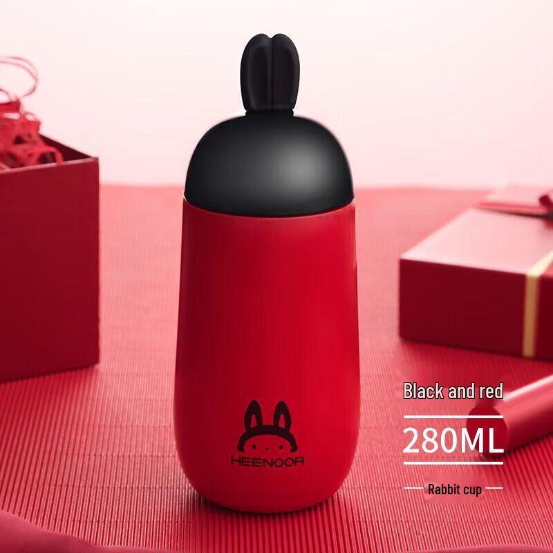 Heenoor Kids Mini 304 Stainless Steel Vacuum Insulated Bottle