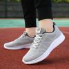 Running Shoes Spring Mesh Breathable Sports Shoes Thick Sole Lightweight Large Size Shoes Casual Shoes