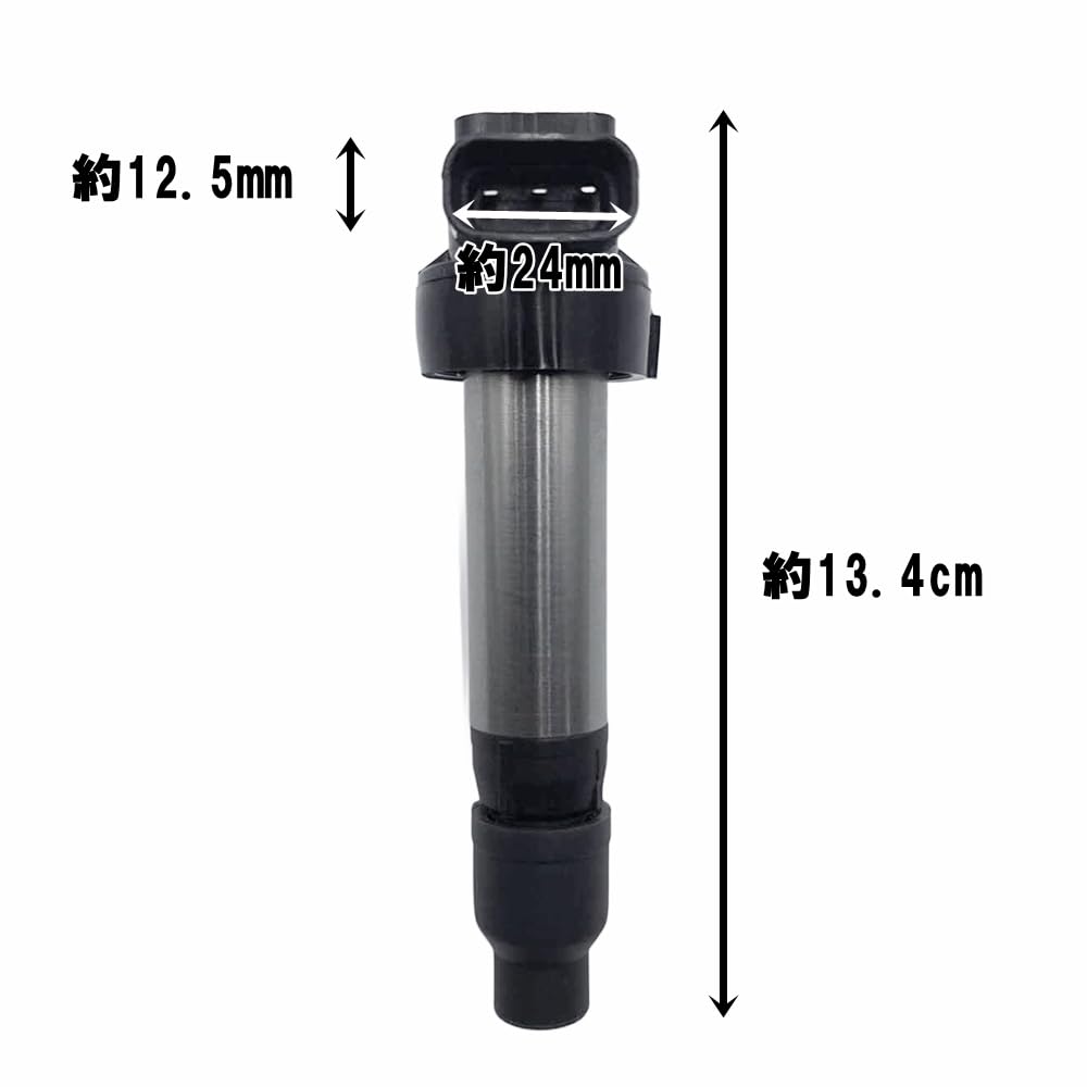 Wellvie classy ignition coil set of 3 for Suzuki cars