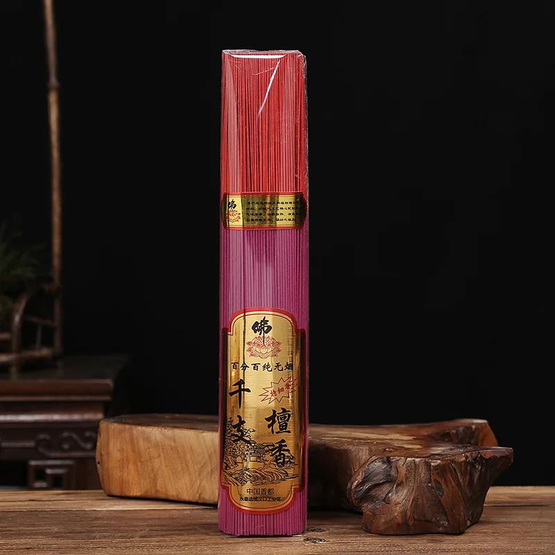 Natural 1000sticks Elegant Household Sandlwood Incense Sticks Light Smokeless Buddha Worship God of Wealth Bamboo Stick Incense