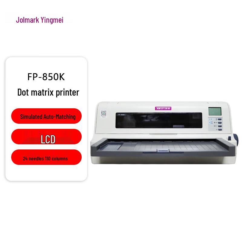 Jolimark FP-850K 24-Pin Dot Matrix Printer CN Plug (adapter Included)