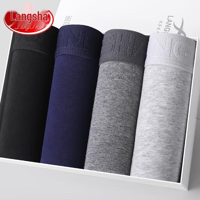 LangSha Men's All-Cotton Antibacterial Boxer Briefs