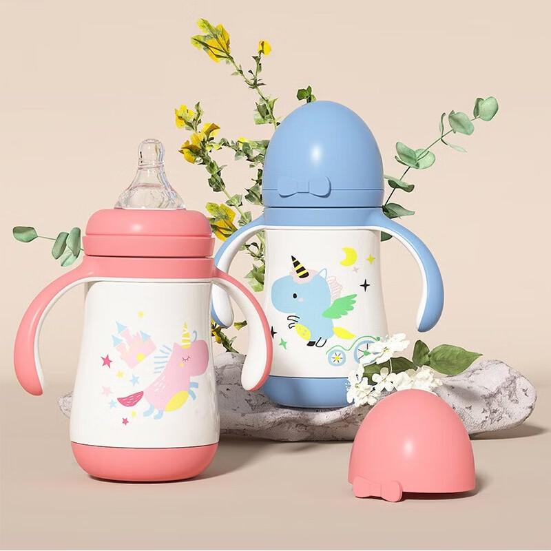 Barbie Elephant 316 Stainless Steel Kids Insulated Sippy Cup