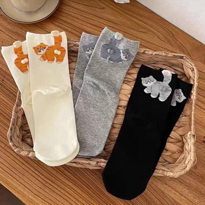 Yousheng 2 Pairs Cat Socks with 3D Balls Funny Cartoon Cat Socks Casual Crew Socks Christmas Birthday Gifts for Cat Lovers Men Women