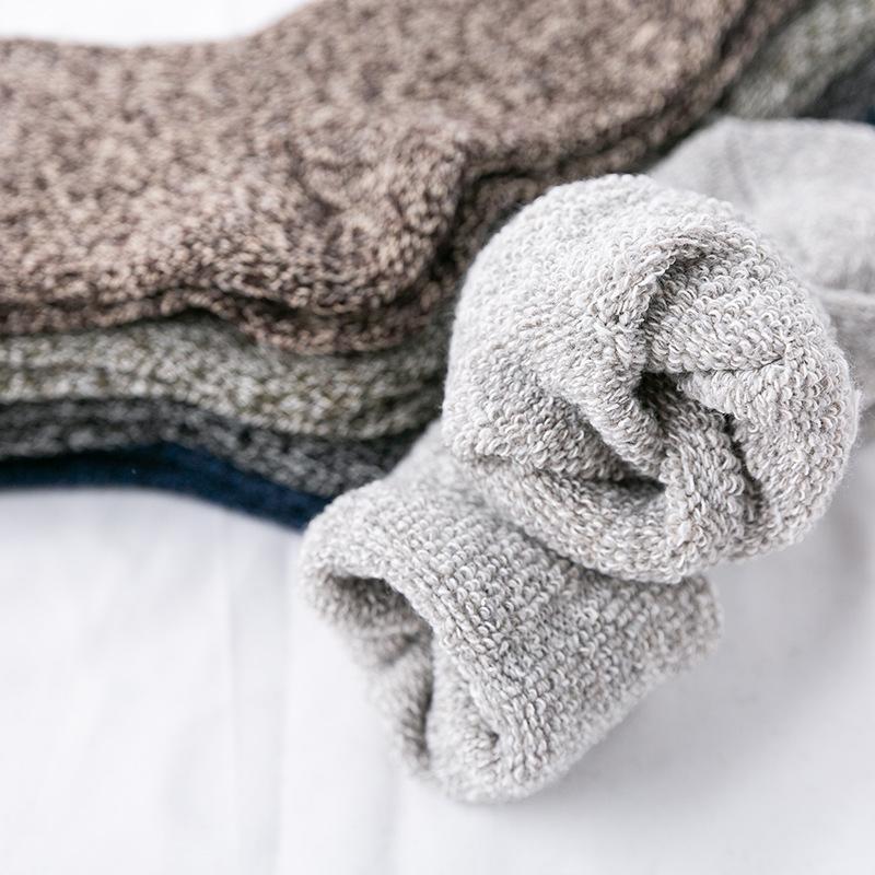 5 Pairs of Winter Socks for Men with Thickened Loops In Solid Color and Parallel Rabbit Wool, Mid-calf Socks