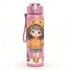 1PC Orange Hood Girl Small Pet Companion Pattern 750ml Color Plastic Sports Water Bottle Leakproof Flip Straw Lid Suitable for Sports Office Home Use
