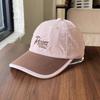 Sunscreen Cotton Baseball Cap For Men Women, Embroidery Design, Ideal For Daily Casual Outdoor Lightweight Breathable Hat