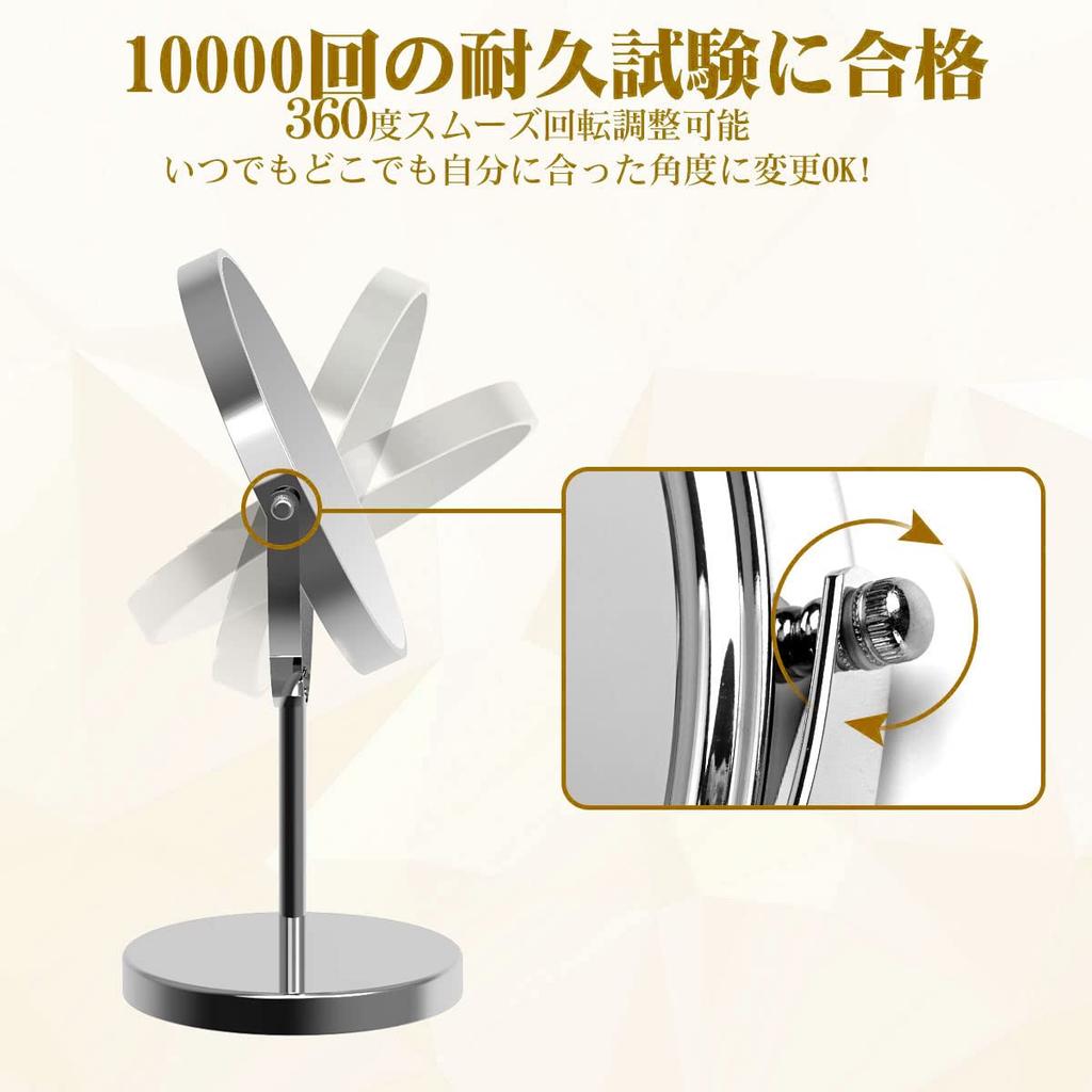 ARREBOL Tabletop Makeup 5x Magnifying Mirror Actress Mirror of Makeup 1x 5x Magnifying Stand 360 Degree Gift Includes Japanese Instruction Manual