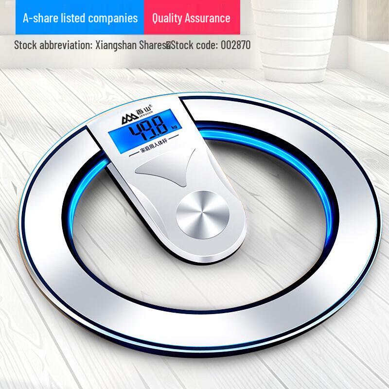 Shanshan EB8504H Digital Body Weight Scale