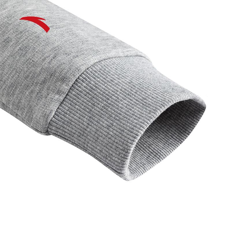 Anta Men's Hooded Knit Jacket