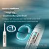 Philips Diamond Smart Voice Electric Toothbrush CN plug (adapter included)