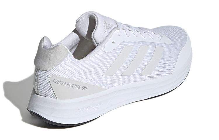 adidas Lightstrike Go H05747