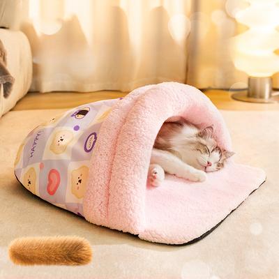 Pantuflas rosas con estampado completo de animales juguetones Nido para gato Cálido y grueso Mascota Gato Mascota electrónica Nido para gato en otoño e invierno