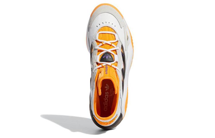 Adidas Originals Streetball 2.0 Textile, Leather Slip Resistant, Abrasion Resistant, Lightweight Mid top Casual Shoes GX0789