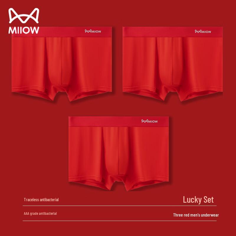 

Maoren Men s Underwear JC99239 4XL