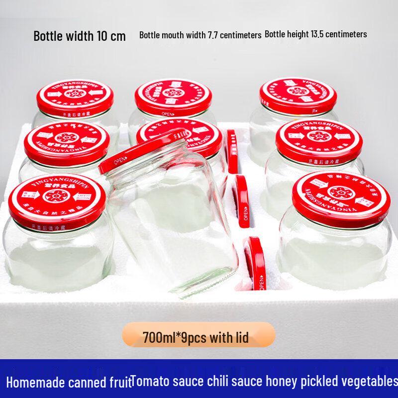 High-Temperature Resistant Glass Canning Jar