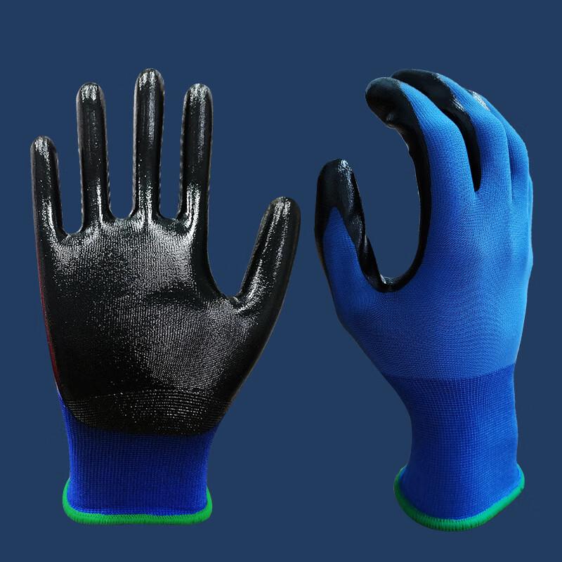 Maihanxin 18-Gauge Nitrile Coated Work Gloves L (3 Pairs)