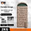 Junhu Camouflage Envelope Sleeping Bag