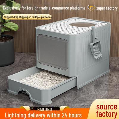 Oversized Splash-Proof, Odor-Proof Cat Litter Box with Reinforced Thickened Drawer