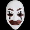 Who Am I Mask Halloween Party Mask Movie Prop Mask Ghost Face