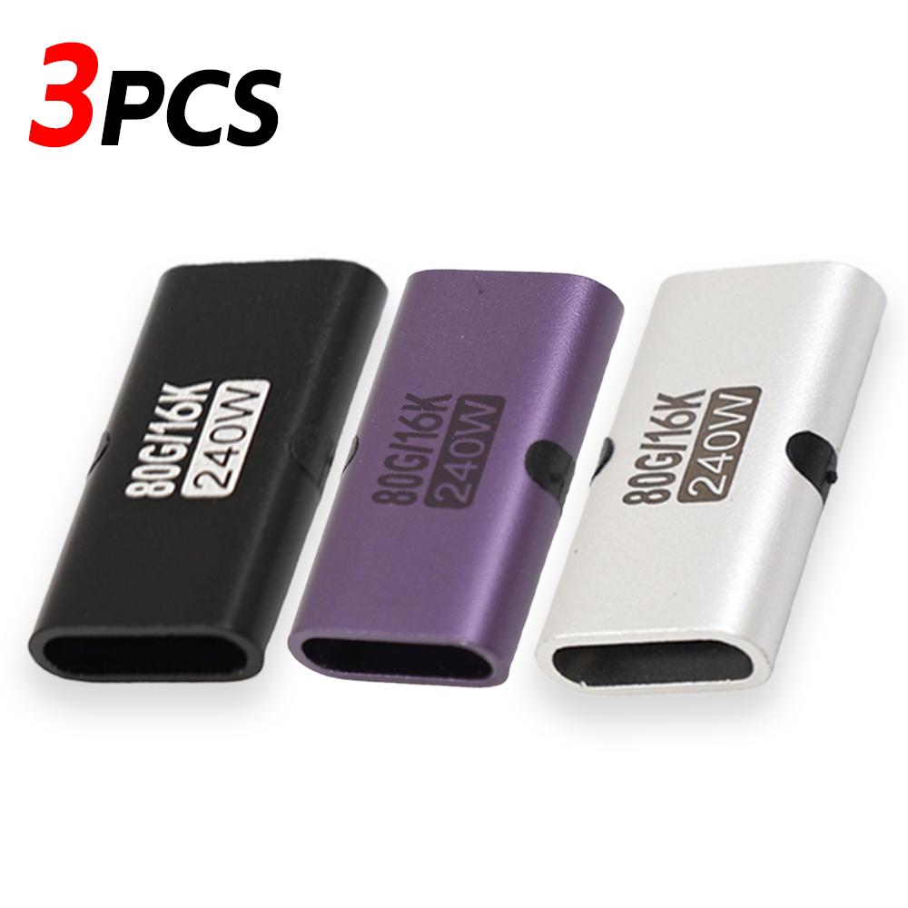 1-10pcs 240W PD 80Gbps High-Speed USB C Female To Female Adapter 16K 60Hz Video for MacBook Pro Air IPad Type-C HUB Converter