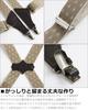 Hergestellt in Japan Holster Hosenträger für Herren und Pistole Diamond Bond 38mm Hosenträger Hosen Placees [Quintett] Damen, Typ, Muster, Schulter, X-Form, Breite,