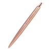 LARA Christie Metis PARKER Ballpoint Pen, Pink Gold, Ls85-0001-p