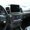 Für Mercedes-Benz GL, GLE, GLS und ML-Klasse (2013–2019): Mittelkonsolenrahmen aus ABS-Chrom/Carbonfaser – Autozubehör