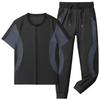 Men's Classic Stretch Summer Pants & Casual Sports Suit Set